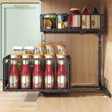 Support de rangement de cuisine réglable sous l'évier